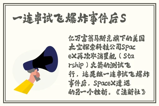 呦vodafonewifi高清