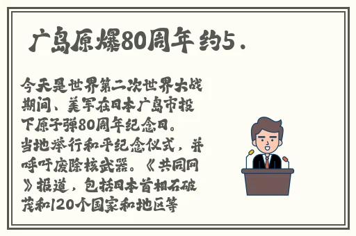 国产亚洲精品资源在线26u