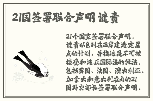 小说区 图片区色 综合区